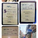 엠지스토리 이미지