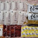 시원한냉면식품 이미지