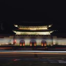 수노을공원1 이미지