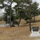 경명군묘 이미지