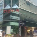 누리로컨설팅
