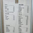 하랑헤어숍