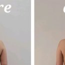 더바른 바디테라피 이미지