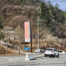 더블스테이가평2호점 이미지