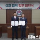 (주)에스제이테크 이미지