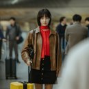 연우와 집 이미지