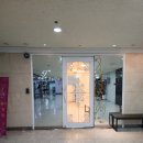 진세진산부인과의원 이미지