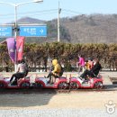 강촌 상상역 이미지