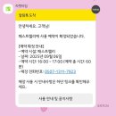 발리 노래연습장 | 넓고 쾌적한 구로 테니스 연습장 패스트랠리