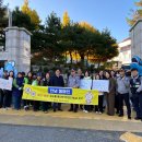 합일초등학교 세계타임즈