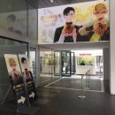 [후기] 191124 킹스메이커 오디오 콘서트