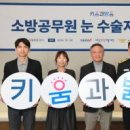 더희망약국 이미지