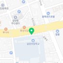 담꾹삼양삼화점 이미지