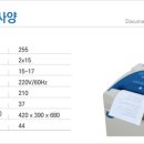대진푸드