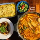 코펜하겐떡볶이 이미지