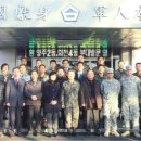 회천4동 주민센터 이미지