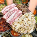 봉자막창 - 경산시 정평동 | 봉자막창