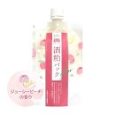 카스워시 이미지