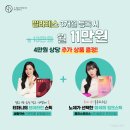 에스바디워크필라테스군자점