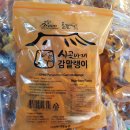 품앗이농원