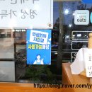 이훈구한의원 이미지