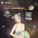 모르페우스헤어