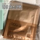 (주)스마트한방광학 | 마스크팩추천 오바코 안티 링클 바이 GJD 프리미엄 한방 주름케어 마스크팩 솔직후기