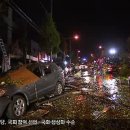 대명6동 주민센터 이미지