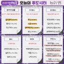 동화모터스 이미지