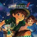 레이크아트홀 이미지