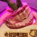 돈전성시