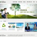 아주자원 이미지