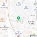 솔라고 골프연습장 (파3) 이미지