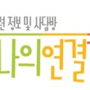 [배틀그라운드] 드래곤볼 아세요?? 이미지