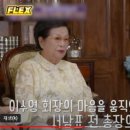 광원산업