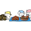 김치뚝딱 이미지
