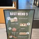 크리프트 | 남양주 현대아울렛 베이커리 카페 성북동 빵공장 빵추천