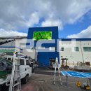 하나로마트 이미지