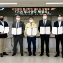 지에이치 헬스케어 이미지