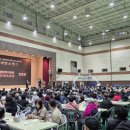 구미시장애인종합복지관 | [복지] 구미시, 장애인 복지 공동체 송년행사… "내년 '무장애 도시' 본격화"