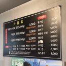 01-82 동구 이미지