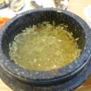 종가전복