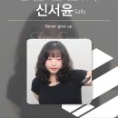 생활영어1B반(주간) | [에듀콘 영어 #2] 재밌는 우리반 소개