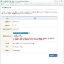 부천역 민원365 이미지