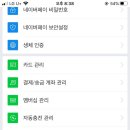 뉴웨이인터내셔날 이미지