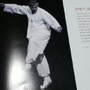 춤의 고을 고성사람들 이미지