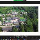 순천관광호텔 이미지