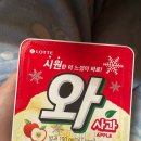 동부문구분식 이미지