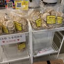 섬어부밥상 이미지