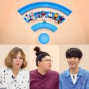 랜선닷컴 이미지